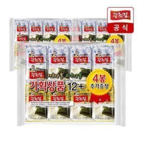 광천김 달인 48봉 혼합(재래+파래)도시락김