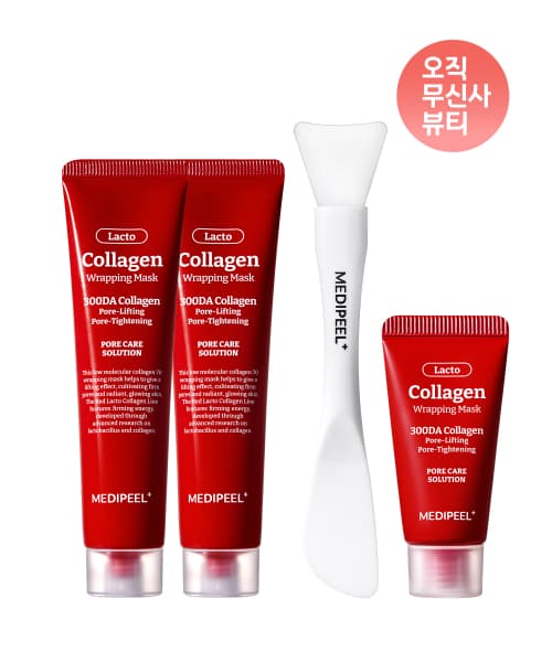 메디필 레드 락토 콜라겐 랩핑 마스크 70ml+15ml 듀얼브러쉬