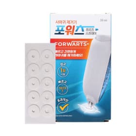 포워츠 프리즈 스프레이 패치 10매