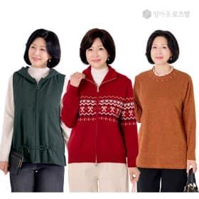 시그니쳐 나팔 밴딩 바지