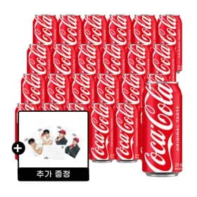 코카콜라 오리지날 490ml 24캔