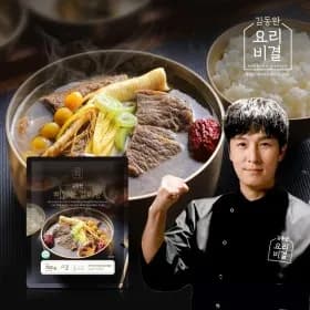 김동완 뼈없는 갈비탕 700g 5팩