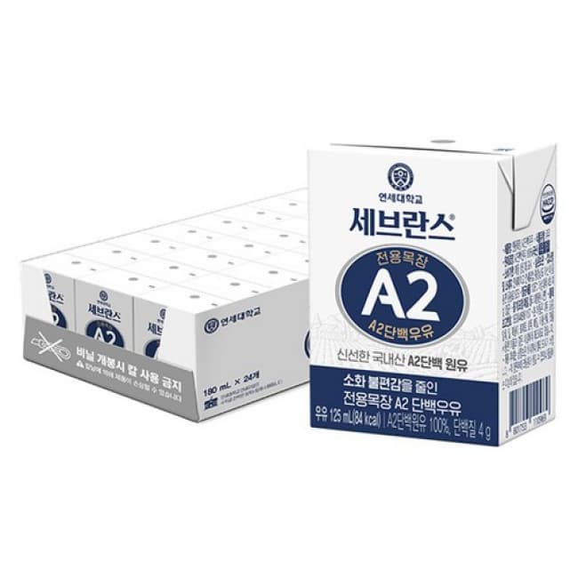 연세우유 세브란스 A2 멸균우유 125ml 24개