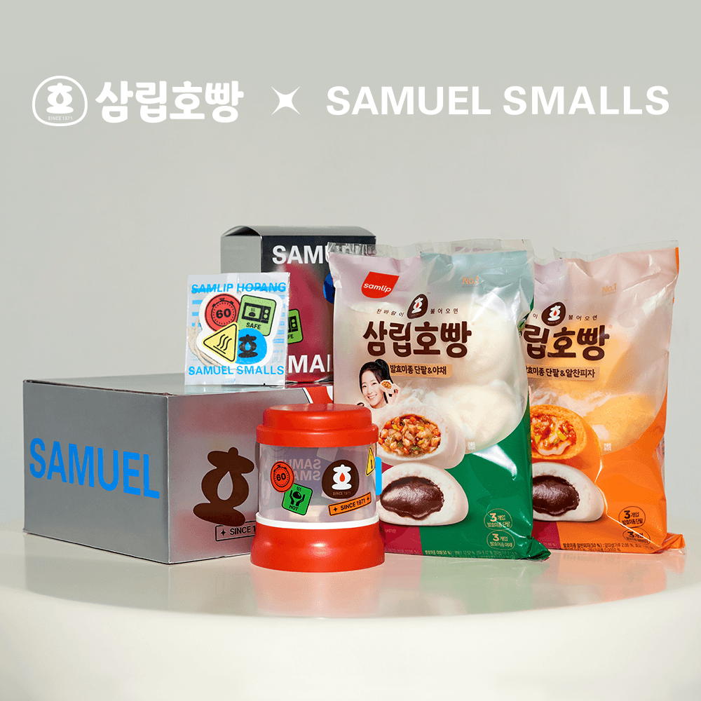 삼립호빵 호찜이 패키지