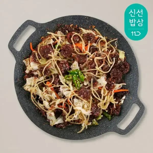 신림동 순대타운맛집 백순대 양념순대볶음 2~3인분