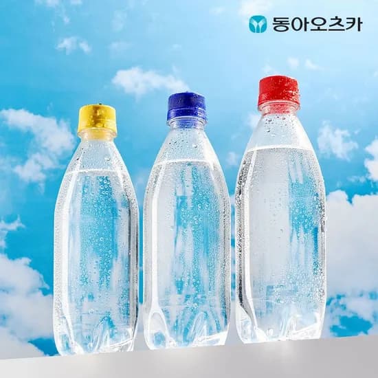 라인바싸 탄산수 500ml PET 3종 택 2박스 40개입