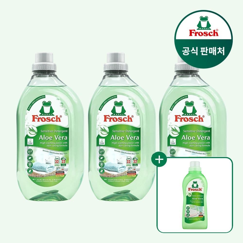 프로쉬 독일 고농축 강력 세탁세제 1.5L 3개