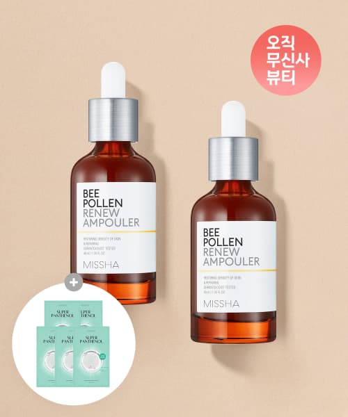 미샤 비폴렌 리뉴 앰풀러 40ml 2개 마스크팩 5매