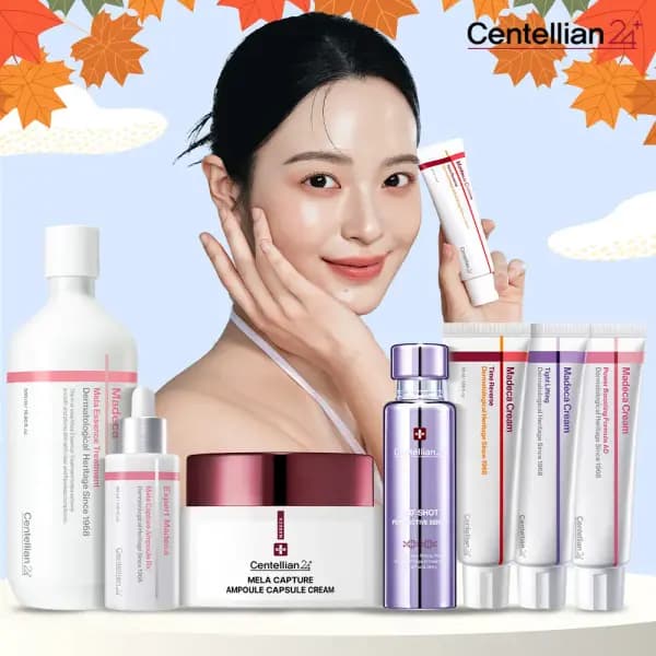 센텔리안 타이트리프팅 50ml 2개 15ml 2개