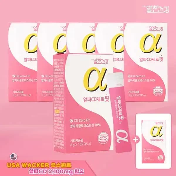 알파CD 7박스 105포