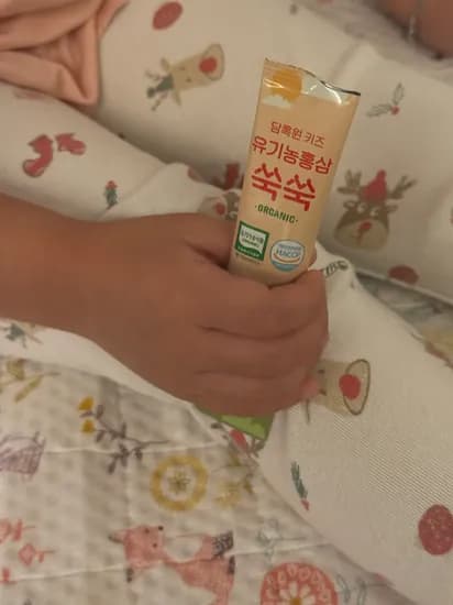 스마트 체중계 블루 1개