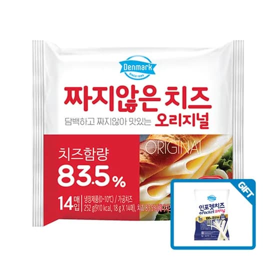 동원 짜지않은 치즈 252g x 8입 18g x 112매