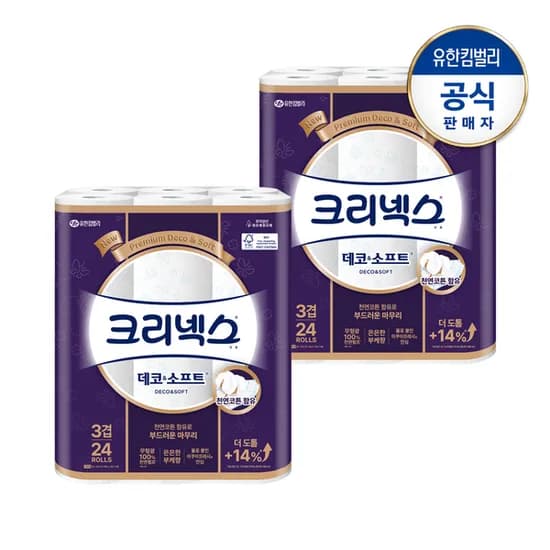 크리넥스 데코앤소프트 28M-24롤X2팩