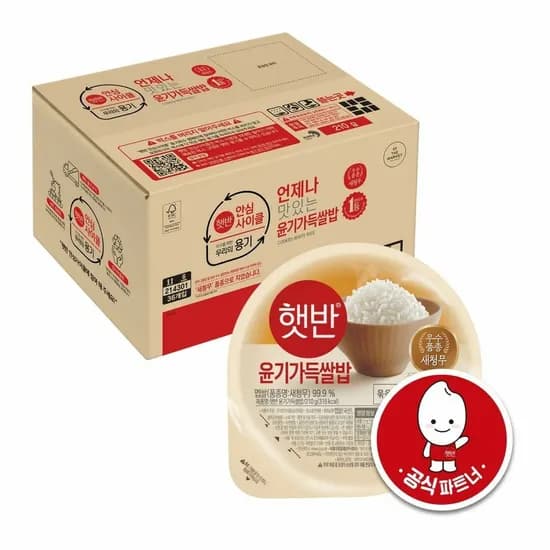 윤기가득쌀밥 햇반 210g 72개 45263원