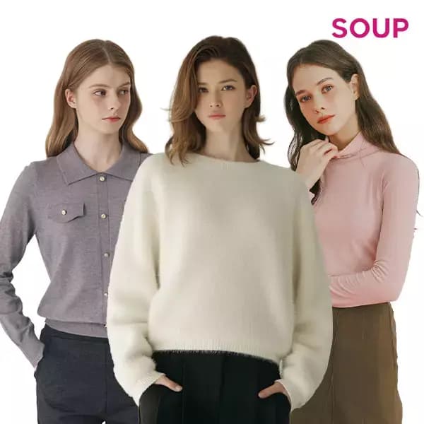 soup 퍼 하이넥 무스탕 점퍼