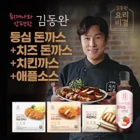 김동완 제주돼지돈까스 10팩