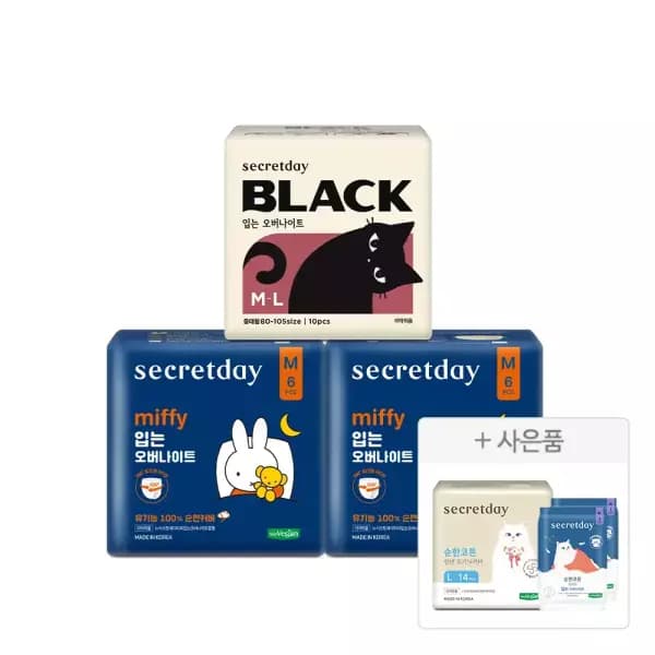 시크릿데이 입는오버나이트 미피+블랙 체험3팩 9,920원