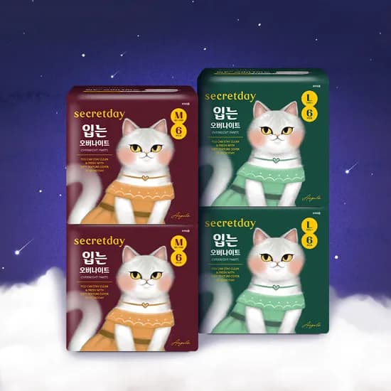 시크릿데이 입는오버나이트 에디션 6매입 4팩 9,900원 6매입 8팩 18,800원
