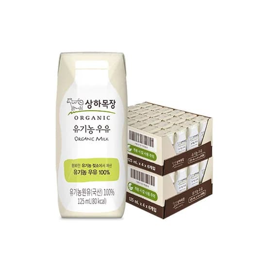 매일유업 직영스토어 상하목장 유기농 멸균 우유 백색 125ml 48팩 24080원