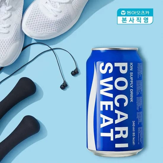 포카리스웨트 340ml 24개 11,880원 초핫딜