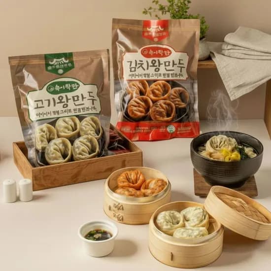 전주한옥 만두 속이 꽉찬 왕만두 1.05kg+1.05kg 19,260원