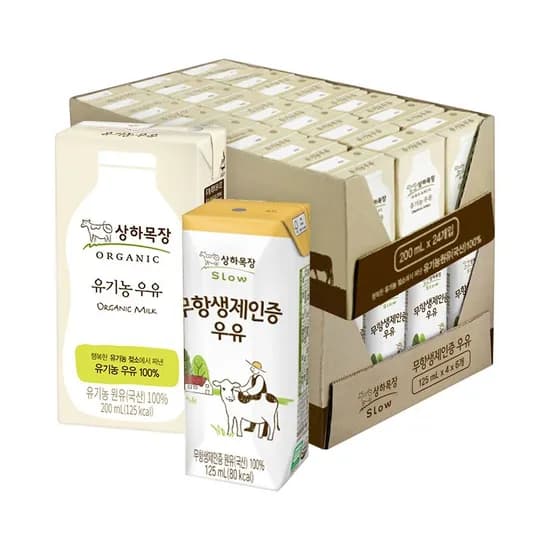 상하 유기농 멸균우유 200ml 24팩+무항생125ml 24팩 총48팩 27,990원 초핫딜