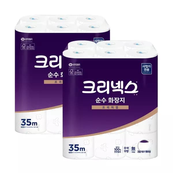 크리넥스 순수 프리미엄 3겹 천연펄프 화장지 35m 24롤 2팩 25,560원