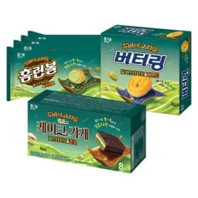 예스의 케이크가게 버터링딥 홈런볼 두바이에디션