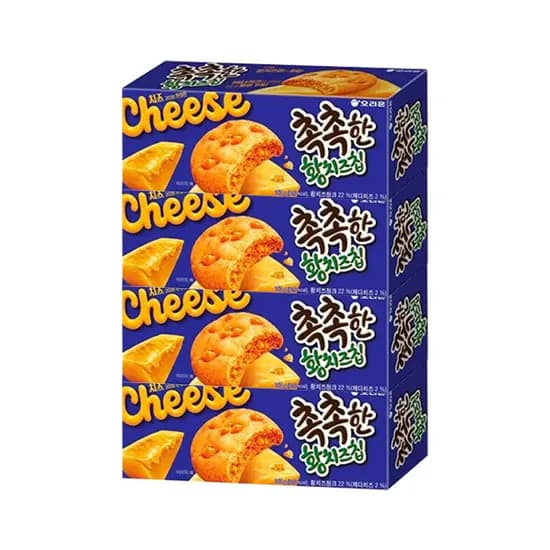 촉촉한 황치즈