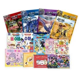 대원키즈 /아머드 사우르스/몰랑/헬로카봇 3,600원~(80% 할인특가)