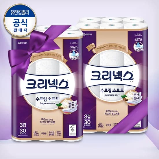 크리넥스 휴지 3겹 수프림소프트 27m30롤2팩 34,920원