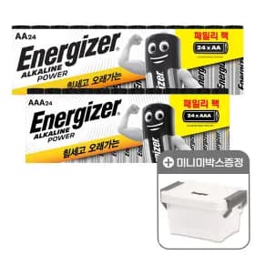에너자이저 패밀리팩 건전지 AA24입+AAA24입 19,900원