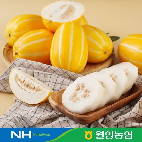 성주월항농협 최대 18brix 참외 로얄과 2kg 16,520원 무배