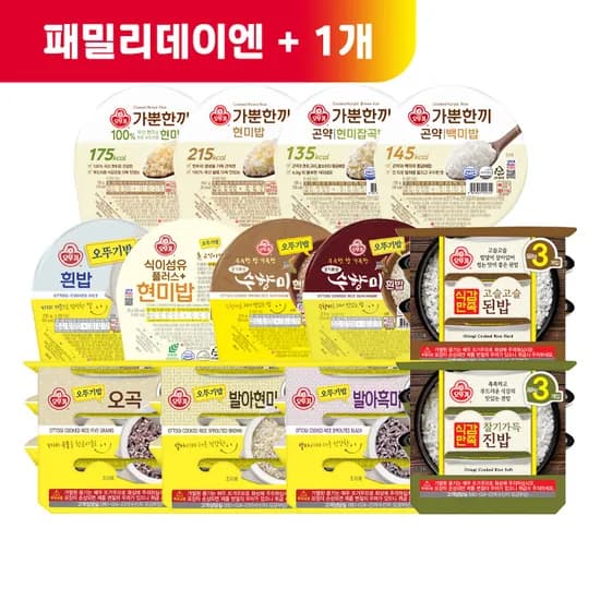 오뚜기밥 수향미밥 210g 63개 38,156원 초핫딜