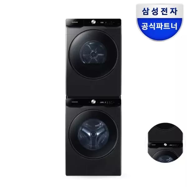 삼성 AI 세탁기건조기 21kg 세트 블랙캐비어 1,649,000원