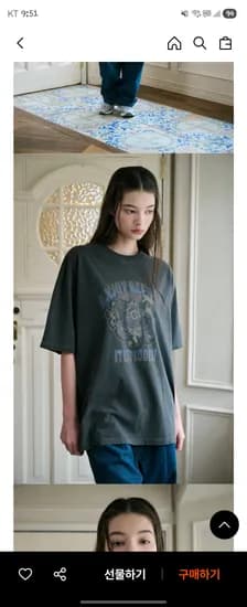 꼼파뇨 피그먼트 반팔티 18,000원