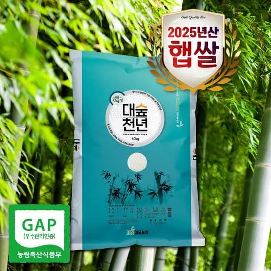 상품명을 입력해 주시면 요청하신 규칙에 맞춰 수정해 드리겠습니다. 수정할 상품명을 알려주세요.