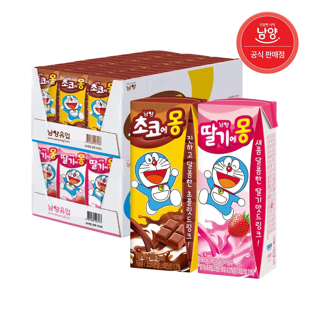 떠리몰 남양 초코에몽/딸기에몽 190ml x 24팩 무료배송 9990원 26.05.11.