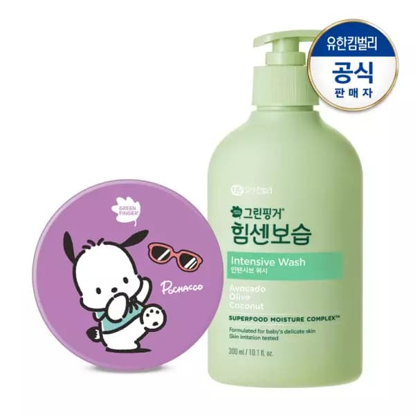 그린핑거 포차코 야외놀이 워셔블 선팩트 + 힘센보습 워시