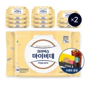 크리넥스 마이비데 키즈캡 40매 외 다양 18팩