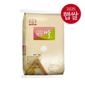 담양농협 대숲맑은 새청무 담양쌀 10kg 특등급