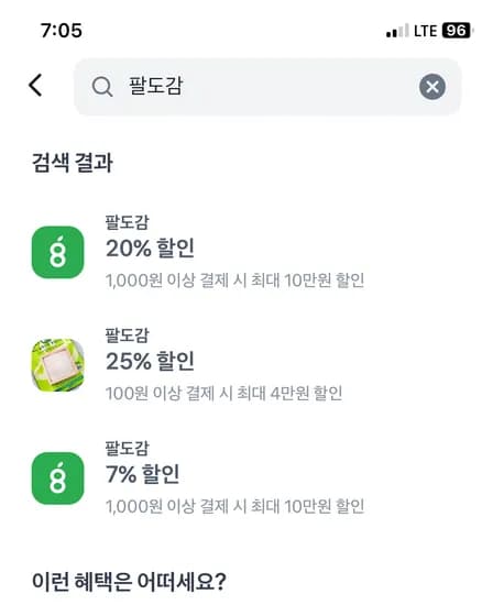 슈퍼오닝 평택 꿈마지 쌀 10kg