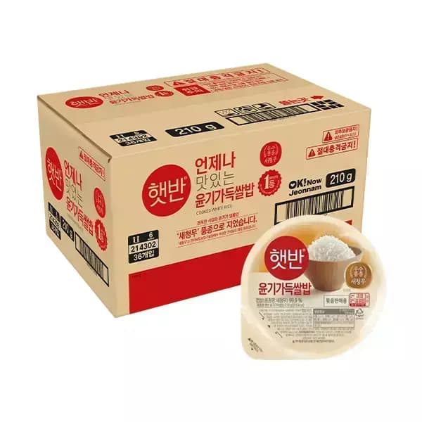 햇반 210g 36개 24,670원