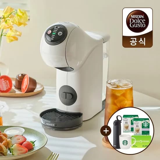 돌체구스토 지니오s 베이직 화이트 외 다양 3종 증정 38,050원
