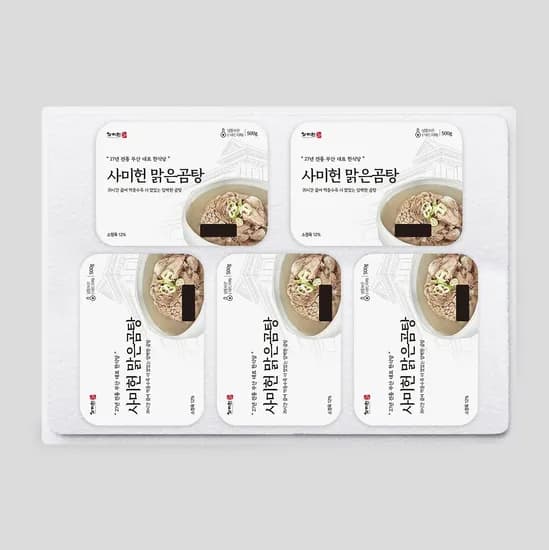 사미헌 맑은곰탕 500g 5팩