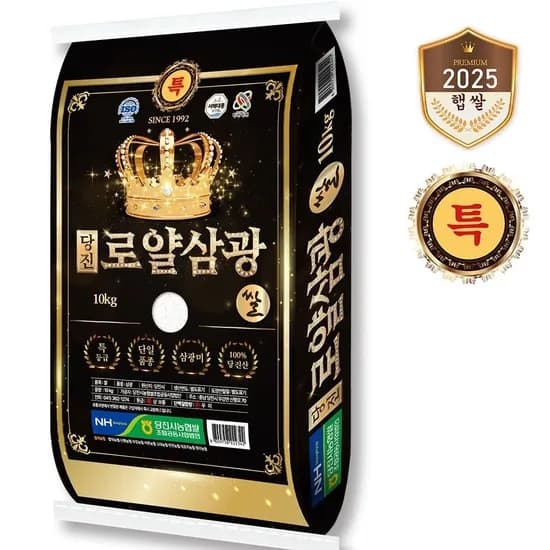 25년햅쌀 당진로얄삼광쌀 삼광미 특등급 10kg 27,160원 외 다양