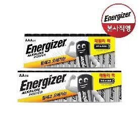에너자이저 건전지 48개, 20,370원 (개당 424원)