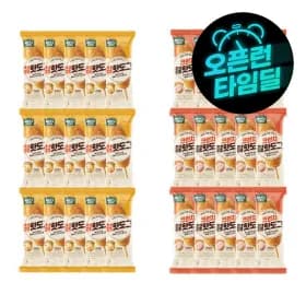 올반 찰핫도그 15봉 + 크런치핫도그 15봉 외 다양 21,900원 (kg)