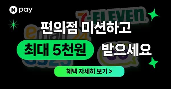 제품명 외 다양 수량정보 가격 정보만 포함 요청이지만, 제공된 정보가 구체적인 제품명, 모델명, 옵션, 수량, 가격 등을 포함하지 않고 있습니다. 주어진 템플릿에 맞추어 예시를 생성하자면 다음과 같이 될 수 있습니다:제품명 외 다양 10개 가격 15,000원