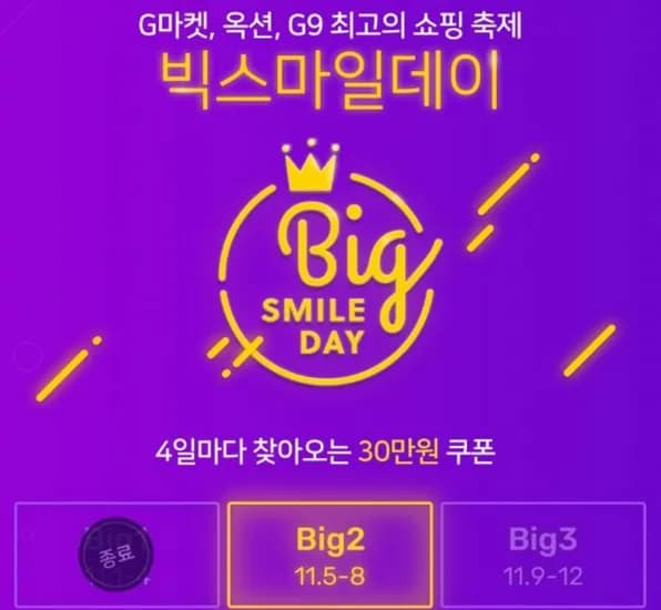 브랜드 [제품명] 모델 [모델명] 외 다양, 10개, 다양한 색상, 30kg